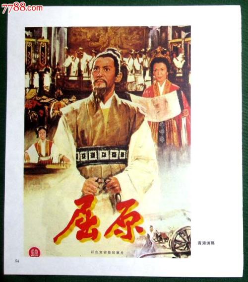 蒙特利尔大学市场开发文凭证书