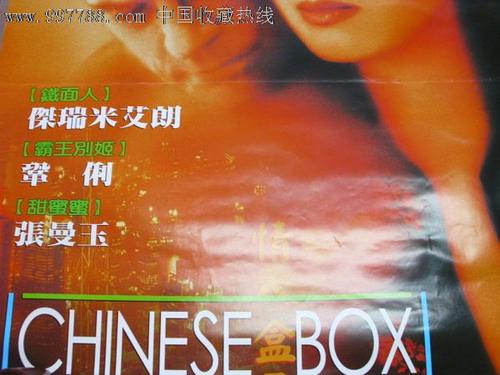美国id苹果账号共享